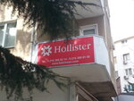 Hollistir Kadikoy (İstanbul, Kadikoy, Kozyatağı Mah., Çardak Sok., 2) ، سلع طبية ومواد استهلاكية