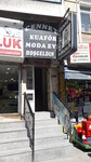 Cennet Güzellik Salonu (Turgut Reis Mah., Karaosmanoğlu Cad., No:58, Esenler, İstanbul), güzellik salonu  Esenler'den