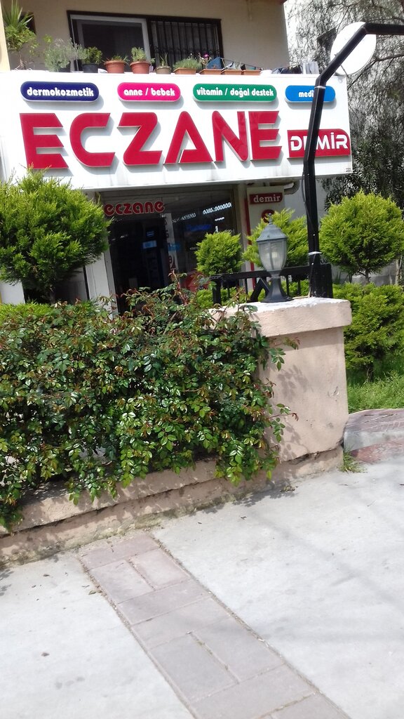 Pharmacy Demir Eczanesi, Izmir, photo