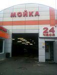 AvtoTroyka (Baykalskaya Street, 1/3с12), car service, auto repair