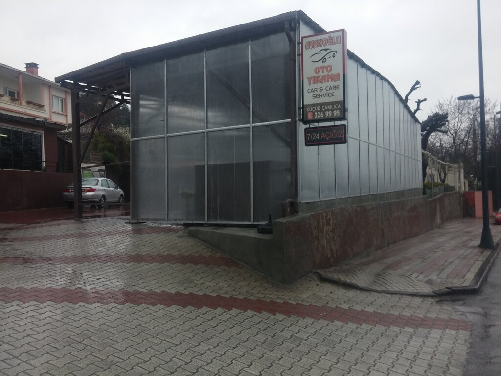 Car wash Ayanoglu Car Wash and Car Care Systems, Istanbul, photo
