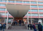 Natsionalny tekhnichesky universitet Kharkovsky politekhnichesky institut Kafedra strategicheskogo upravleniya (улица Кирпичёва, 2), universidad