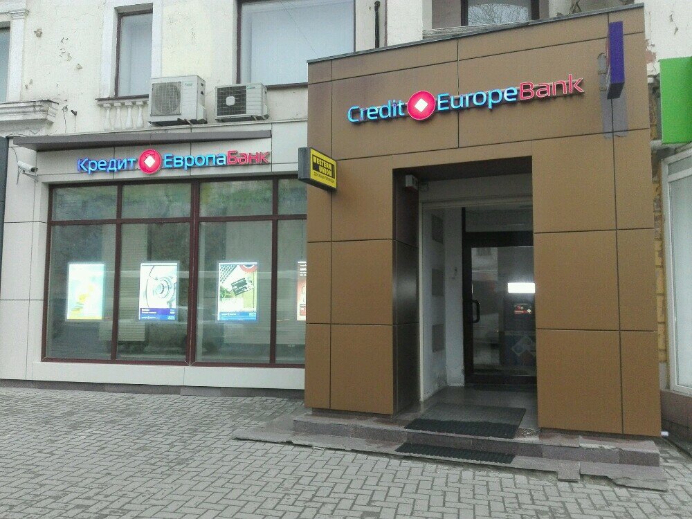 ATM Kredit Yevropa Bank, filial, Voronezh, photo