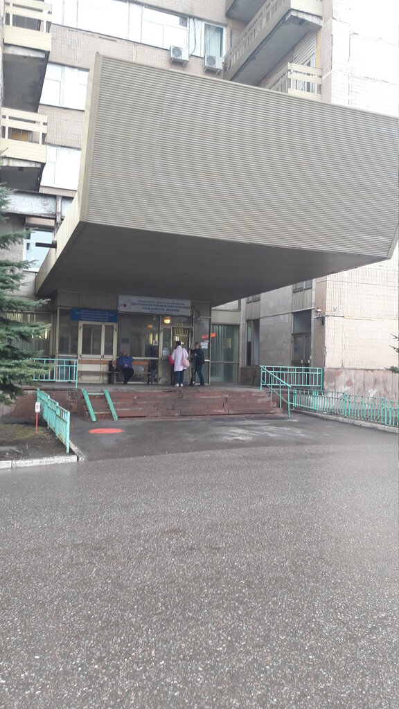 قسم المستشفى Tsentralnaya klinicheskaya bolnitsa grazhdanskoy aviatsii Terapevticheskoye otdeleniye ، موسكو، صورة