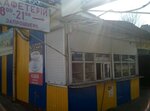 Kafetery (Kyrylivska Street, 154), canteen