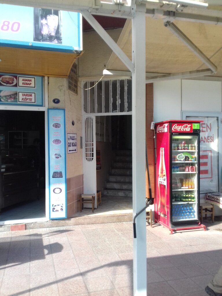 Construction company Genç Çayırlar İnşaat Hazır Beton, Izmir, photo