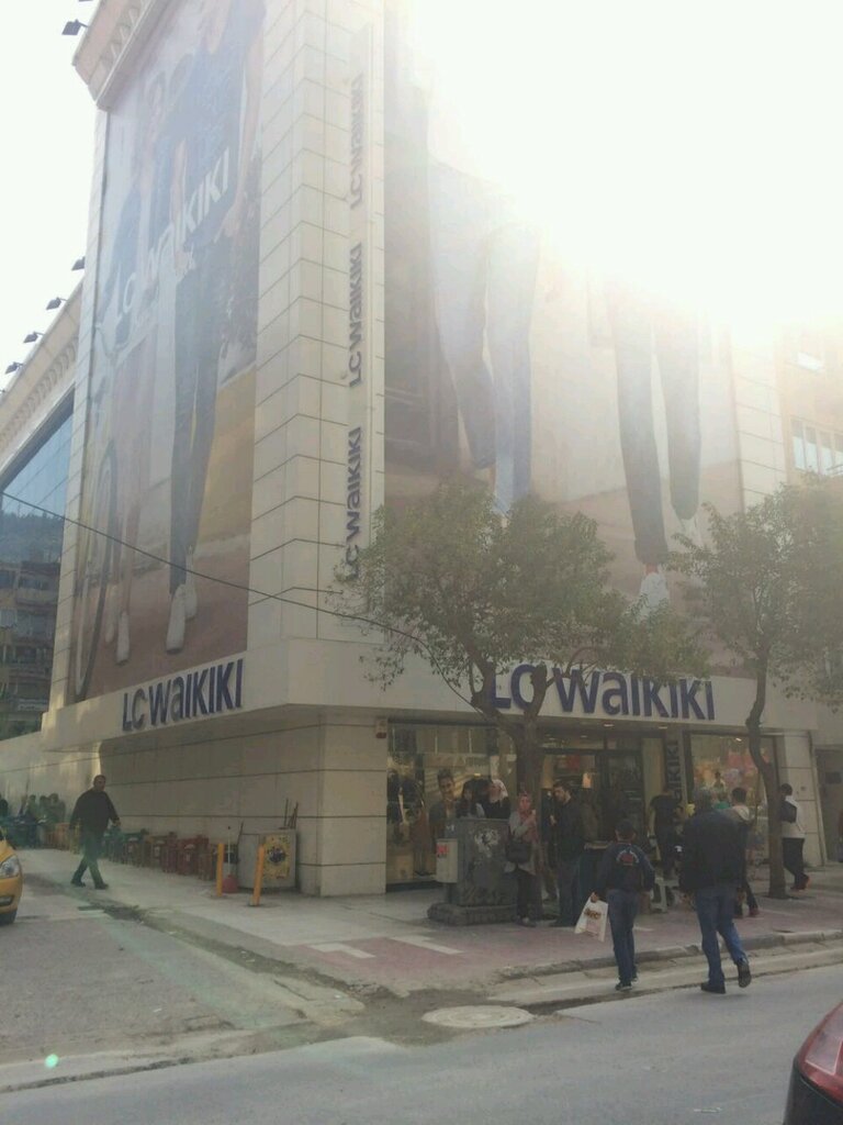Clothing store LC Waikiki Türkiye, Manisa, photo