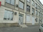 Veterinarnaya klinika 911 (Державинская улица, 38), clínica veterinaria