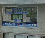 Bulut Insaat (İstanbul, Esenyurt, Nazım Hikmet Blv., 61) ، أدوات البناء