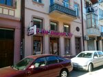Salon-magazin Vse dlya priyatnogo sna (вулиця Братів Руснаків, 6) ، محلات بيع أغطية السرير