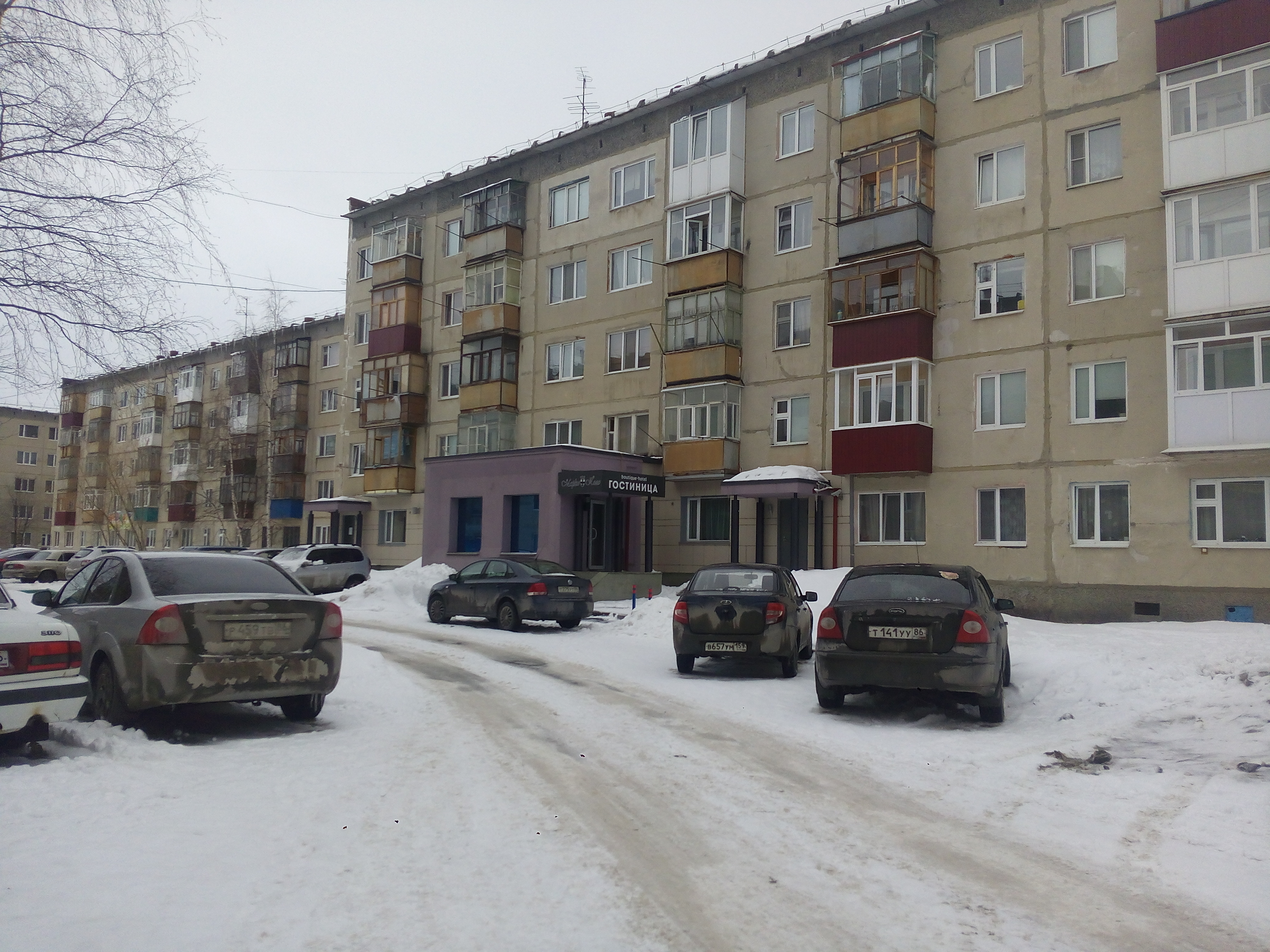 Фото отеля 3