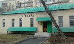 Mirror Glass (Kashirskiy Drive, 1А), mirror manufacture and installation