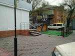 LigaBar (Teatralna vulytsia, 7), sports bar