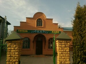 Gostinichny kompleks Anna (вулиця Тараса Шевченка, 9), hotel