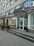 Kafe Skif (Kovelska vulytsia, 1), cafe
