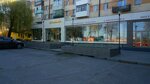Магазин-салон Лана (ул. Пирогова, 117), дизайн интерьеров в Виннице