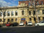 Odessky apellyatsionny administrativny sud (Софіївська вулиця, 19) ، محكمة