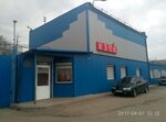 Kharkovsky zavod Polimerkonteyner (Копыловская улица, 31), packing materials