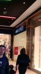 Marks & Spencer (İstanbul, Ümraniye, Fatih Sultan Mehmet Mah., Balkan Cad., 56/104), clothing store
