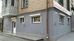 Медицинский центр Консилиум Плюс (Васильковская ул., 13), медцентр, клиника в Киеве