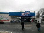АТБ (prospekt Peremohy, 3Б), tienda de productos