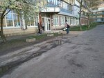 Salon krasoty i fotografii Pavlin (Yuriia Shumskoho Street, 4А), beauty salon