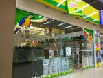 Zoomagazin Master zoo (Borschahivska Street, 154А), pet shop