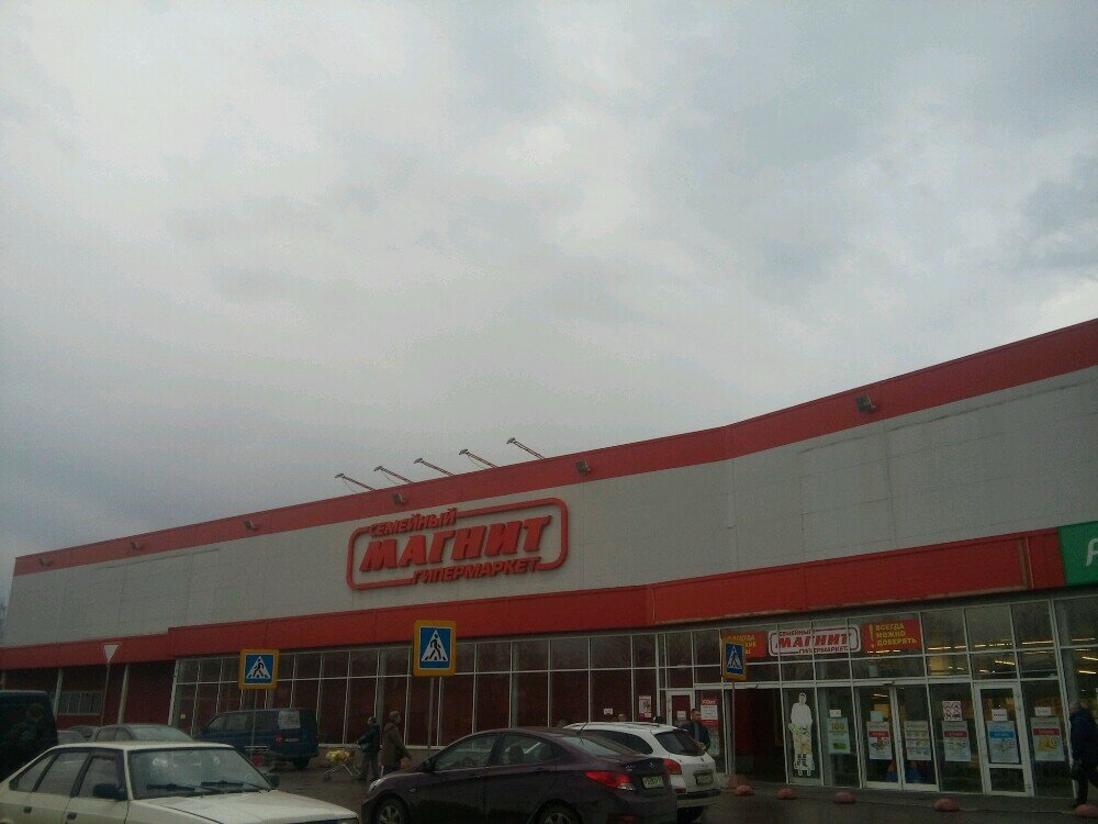 Restaurant Mybox, Tver, photo