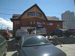 Banya na drovakh (Pavla Tychyny Avenue, 18/1), baños