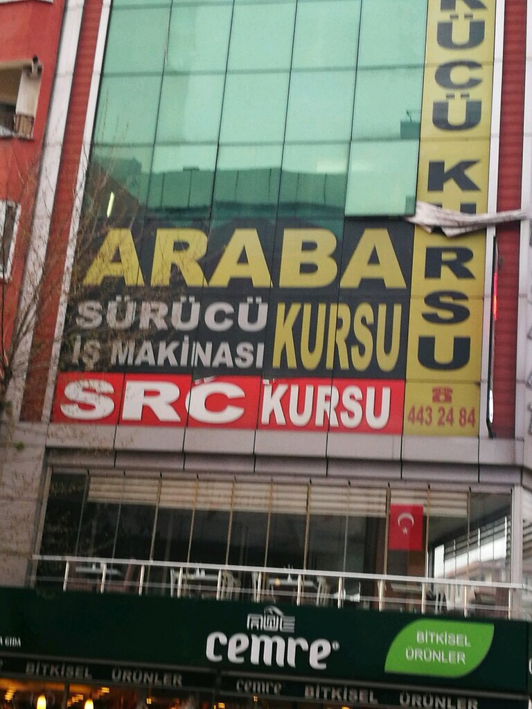 Sürücü kursları Ümraniye Sürücü Kursu, Ümraniye, foto