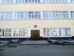 Uralskaya Mezhregionalnaya Obshchestvennaya Organizatsiya Nash Doktor (Mashinostroiteley Avenue, 17) ، منظمات المجتمع