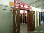 Уфимские двери (Kirovogradskaya ulitsa, 33), doors