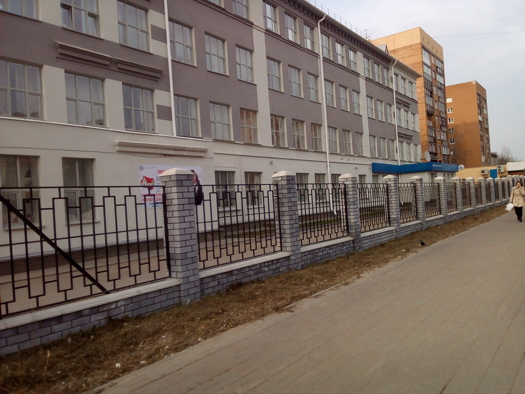 Tax auditing Межрайонная ИФНС России № 21 по Нижегородской области, Nizhny Novgorod, photo