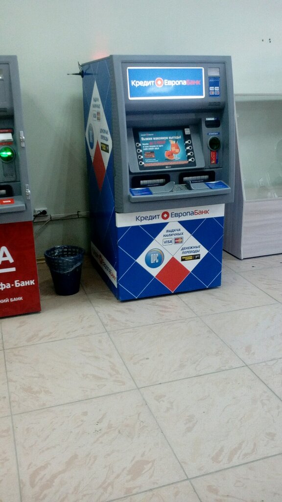 ATM Kredit Yevropa Bank, bankomat, Novosibirsk, photo