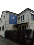 Yuvelirnoye proizvodstvo Krasnoseliye (Krasnoye-on-Volga Urban Village, ulitsa Karla Marksa, 2) ، بيع المجوهرات بالجملة