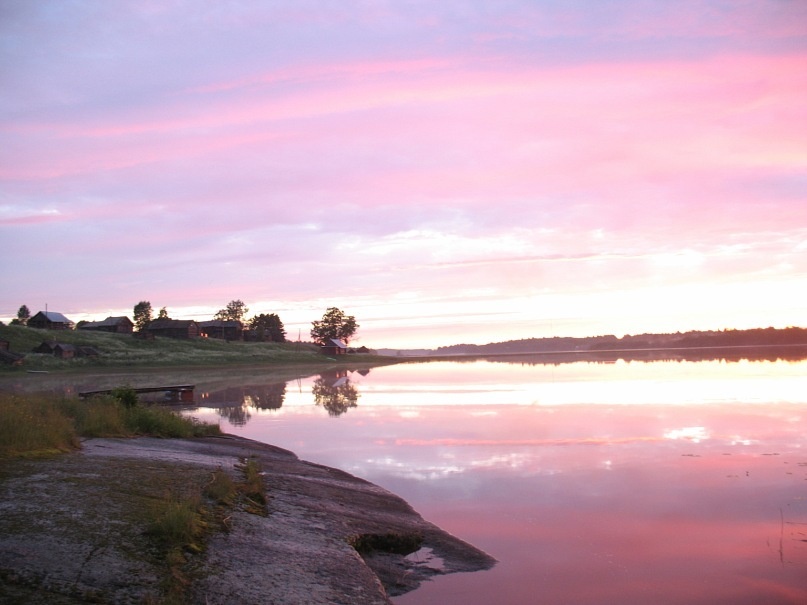 Фото Кохтусельга