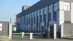 Arsenal (Saint Petersburg, Moskovskoe Highway, 25к1Ж), custom furniture