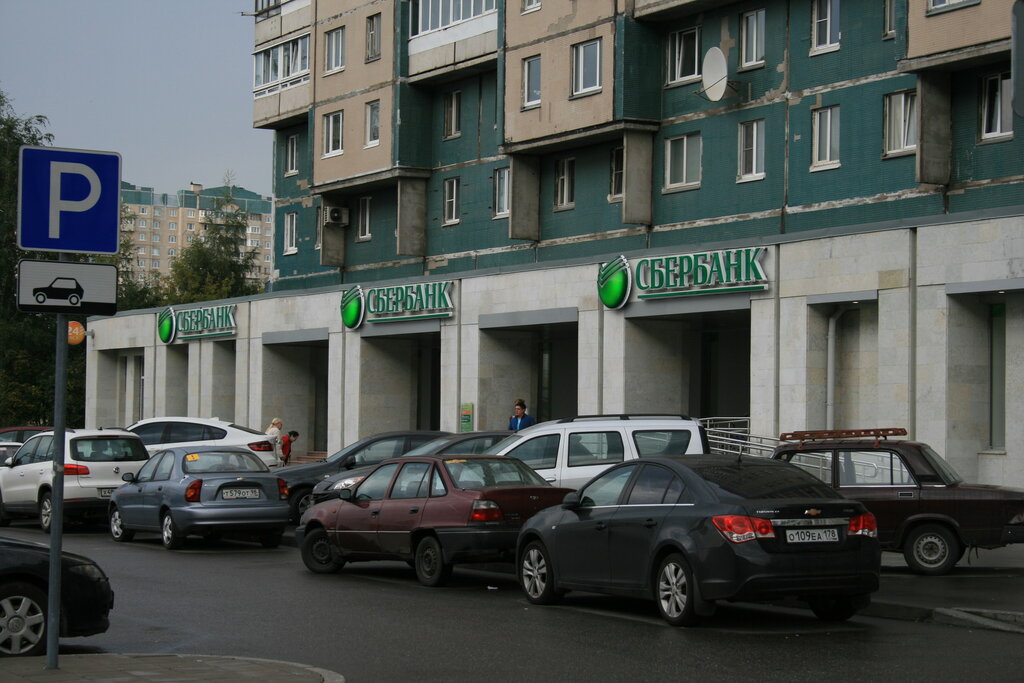 Сеть Магазинов Мята