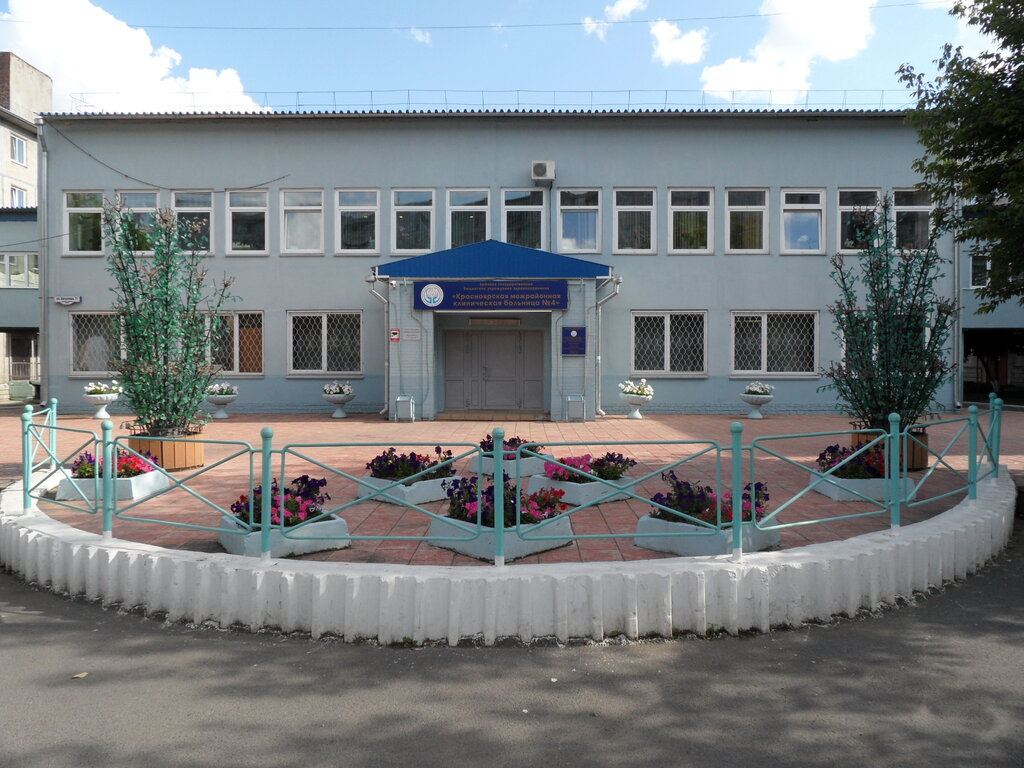مستشفى Krasnoyarsk Interdistrict Clinical Hospital № 4 ، كراسنويارسك، صورة