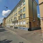 Secondary school № 307 (Malodetskoselskiy Avenue, 23), further education