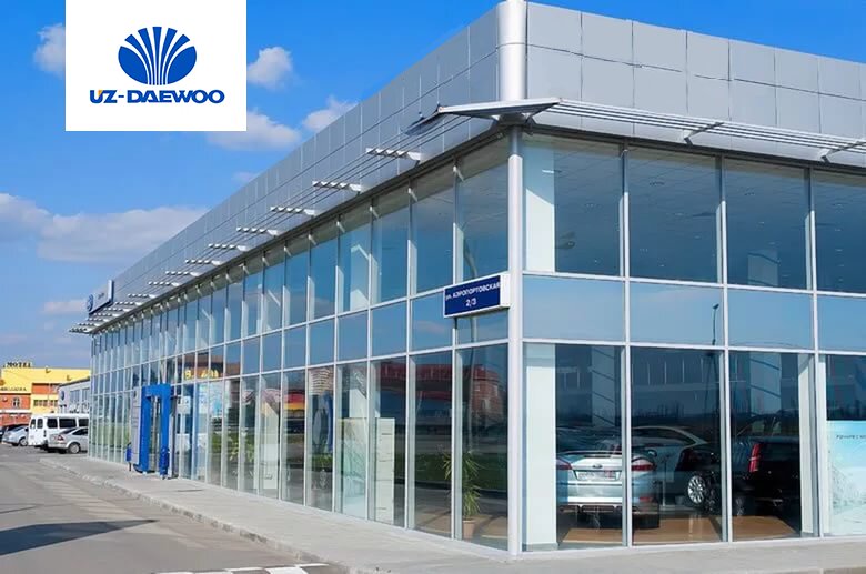 Автосалон фьюжен авто краснодар