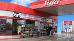 Гудермес (Chechen Republic, Gudermes), gas station