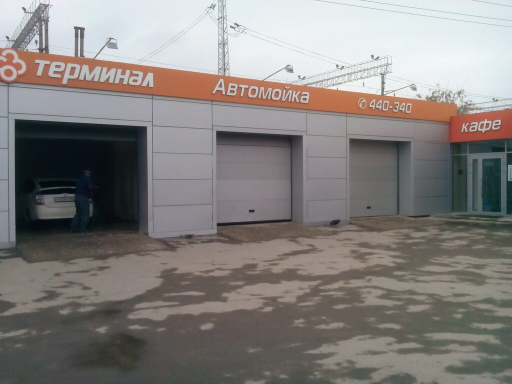 Магазин 5 Тольятти