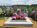 Красивые венки, цветы и памятники (ulitsa Akulova, 8), production of tombstones