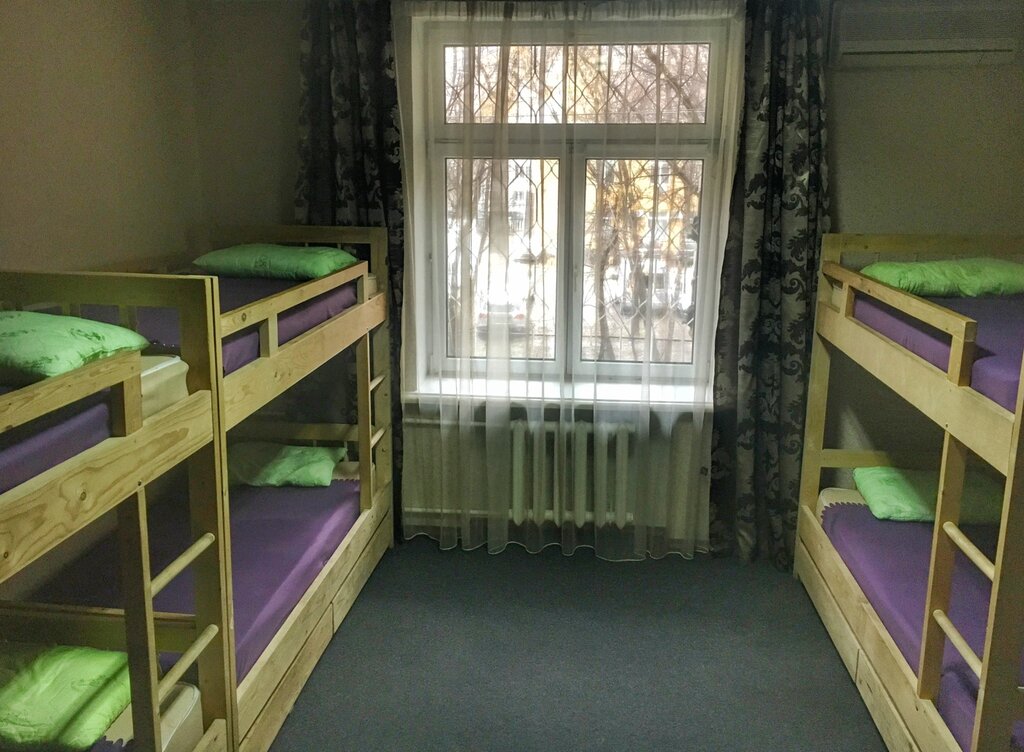 Pansiyonlar, hosteller Boxhostels, Moskova, foto