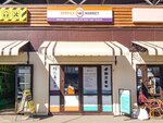 Сервис Ремонт - ремонт бытовой техники (Popudrenka Street, 65), phone repair