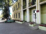 Администрация Елань-Коленовского городского поселения (rabochiy posyolok Yelan-Kolenovskiy, prospekt Koltsova, 6), administration