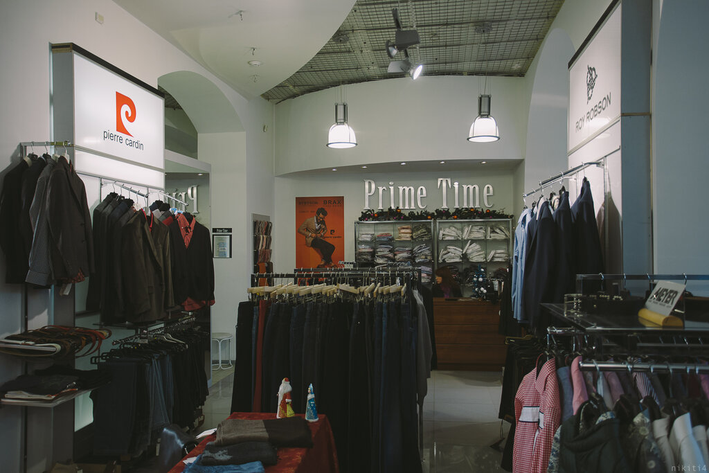 Магазин Prime Store Одежда В Москве