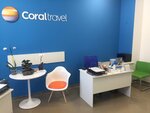 Coral Travel (Fedora Ernsta Street, 4), reserva de hotel