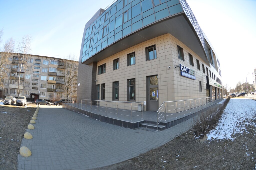 Офис Сеть Магазинов